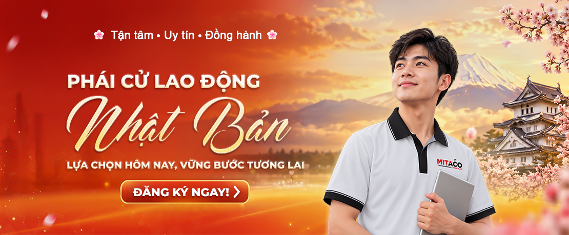 Phái cử lao động Nhật Bản 